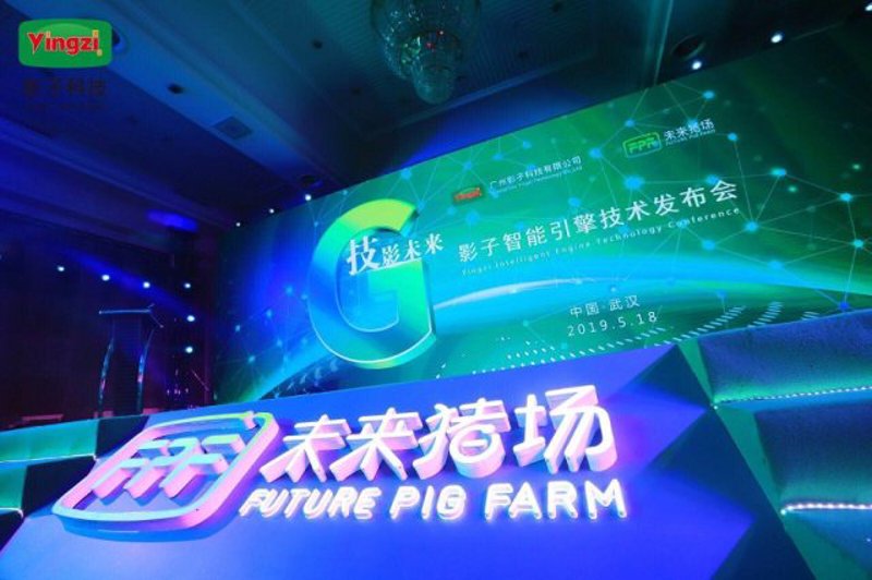 牛羊肉加工MES系统:助力产业链智能化转型升级